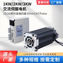 �S��ֱ�N1.5/2/3KW�ŷ�늙C���b����220V/380V���ʄx܇�ŷ�늙C