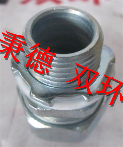 APPLETON 液密直管接头ST50