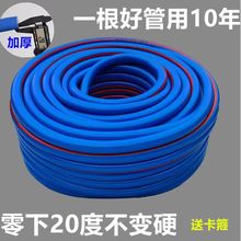 SֱNӺ͉ţһ2@ˇˮݔˮܵQ