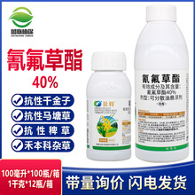 ����40%�������֬ˮ��ֱ���������݄��޲�ǧ���ӵȺ̱����s��
