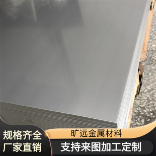 4j36��F�Ͻ� ���ߺϽ���䓰�ĺ�4 6 8 10 12 14 16 18 20 22mm