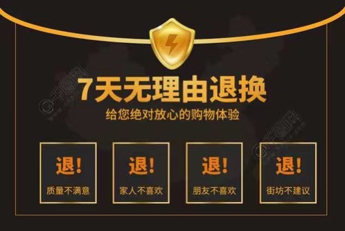 微信图片_20231123175150