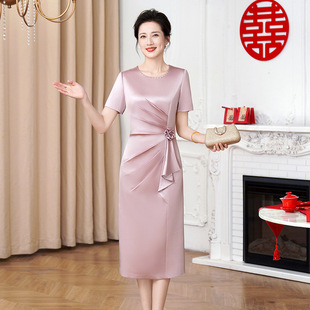 Summer New Wedding Mother Dress Fashion Dress Slim-Fit Slimming Bag Hip Crewneck Short Sleeve Happy Mother-in-law dress