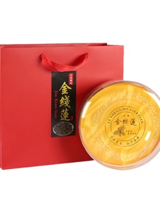 100��50�˽�ɏ���b�пպ�͸���A�����Ϻн�ɏ�YƷ�����l���l
