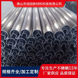 不锈钢圆管;不锈钢方管;不锈钢异型管