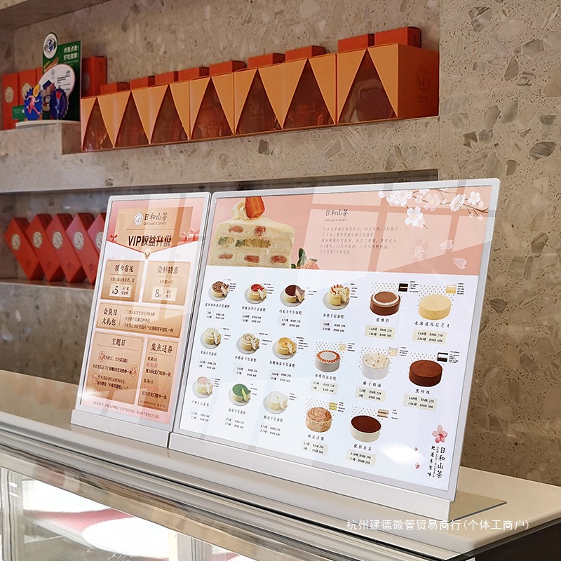a4磁吸金属台卡奶茶店菜单展示牌菜谱设计制作A3不锈钢桌牌点餐牌