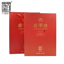 湖南安化黑茶2011年白沙溪将军茯3kg金花茯砖茶礼盒限量版黑茶叶