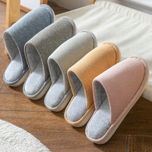 ��ʽ�ﶬ�҃ȱ�ů����ЬŮ����ľ�ذ�ӼҾӷ�����H�����мӴ�a