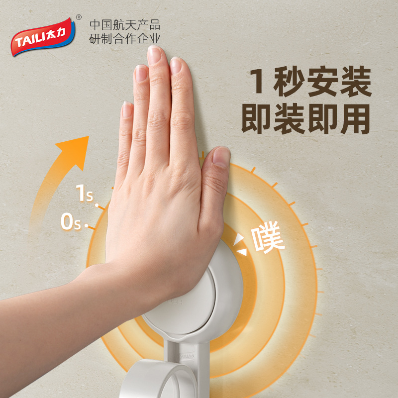 TaiLi lavabo gancho inodoro sin perforación lavabo estante de almacenamiento lavabo gancho de baño lavabo gancho estante de almacenamiento