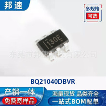 ȫԭbBQ21040DBVR bSOT-23-6 늳سоƬIC·
