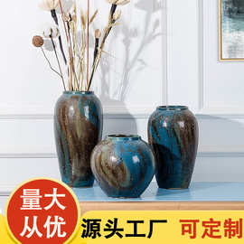 欧式简约现代陶瓷摆件会议室咖啡厅 三件套装 家居装饰工艺品