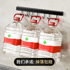 Kitchen hook rack, hole-free space-saving aluminum spatula hanging rod wall-mounted shelf, kitchen utensil storage rack