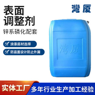�S��ֱ�N�����{�������P�\ϵ�׻����{���ͺ���\�����׻���̎�턩