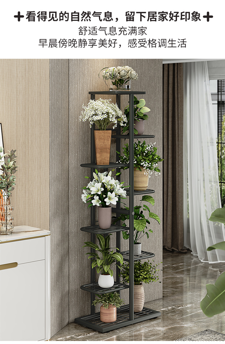 H914-H919新版组合详情页_04