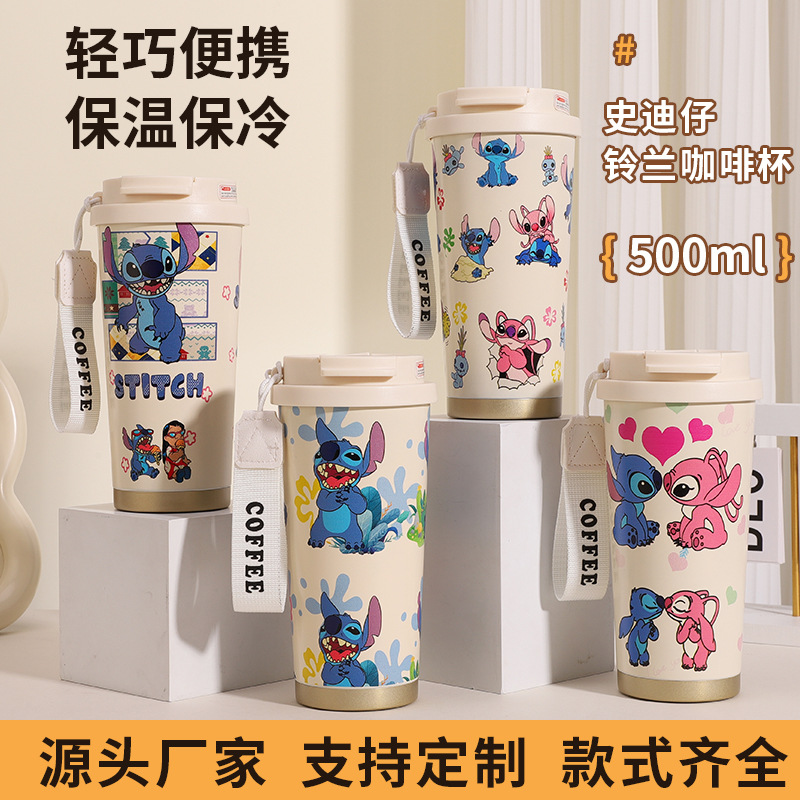 卡通可爱316不锈钢史迪仔保温杯大容量女生吸管咖啡杯双饮水杯