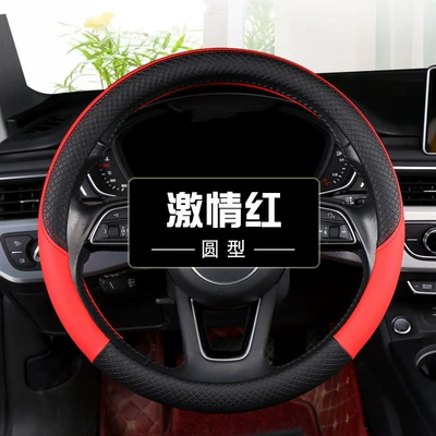 Trucks, Light Trucks, Heavy, Steering wheel cover - passion-red-36cm