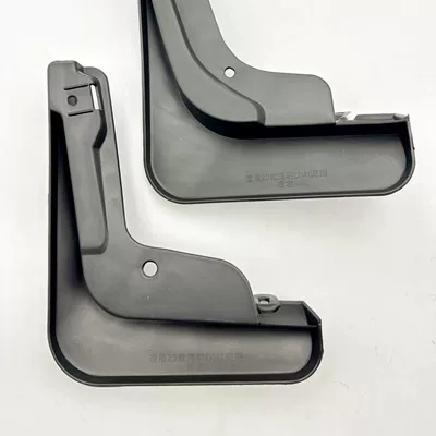 Mud Flap Modification, Mudguard