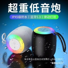 {푟oС͸|܇dСyʽ¿΢l