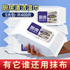 kitchen Wet wipes Oil decontamination household enlarge thickening clean Hood Dedicated kitchen Wipes wholesale