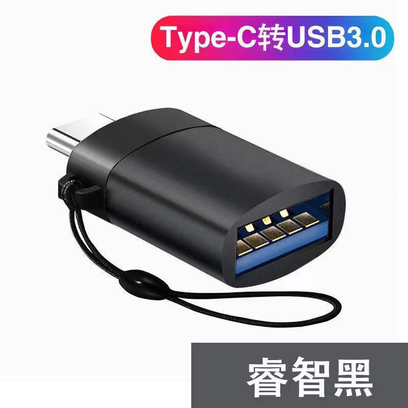 USBC conversion head Type-C to USB3.0 computer game USB conversioner U disk mobile phone OTG rotor
