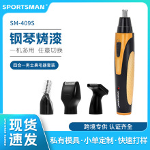 �羳��ʿ늄ӱ�ë�޼��������ĺ�һ����ë�����ë��ü��횵����b