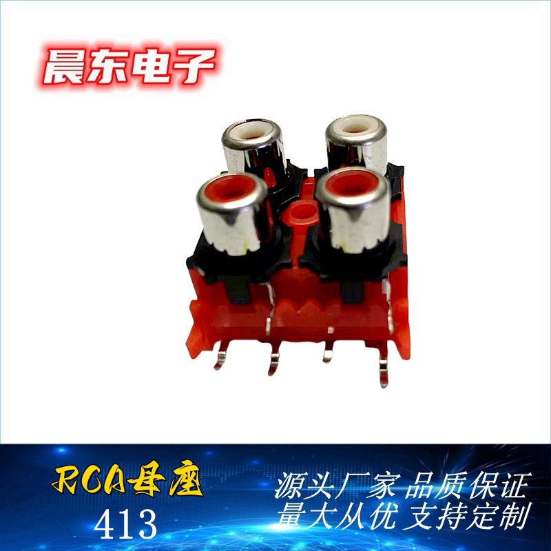 微信图片_20230426103803_副本_副本