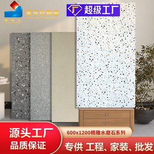 600x1200�W�t�����Բ�ɫˮĥʯ�ɴu��ʽ�͏d�شu�N���l���g���u