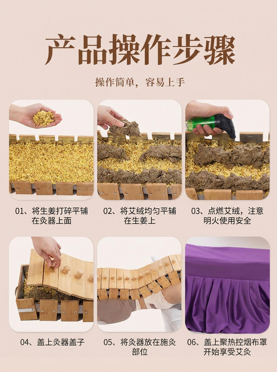 Du Mai Moxibustion Ginger Powder 500g Stainless Steel Governor Vessel Fire Dragon Tool preparation