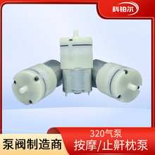 310���ҳ��U����ֹ����΢�͚�� ��Ħ�x��JQB310 �����Ĥ�ÏS��