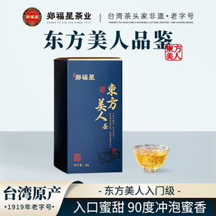 ̨���xҧ�|�����˲軨������ڸ���ɫ�׺�����������̨��������