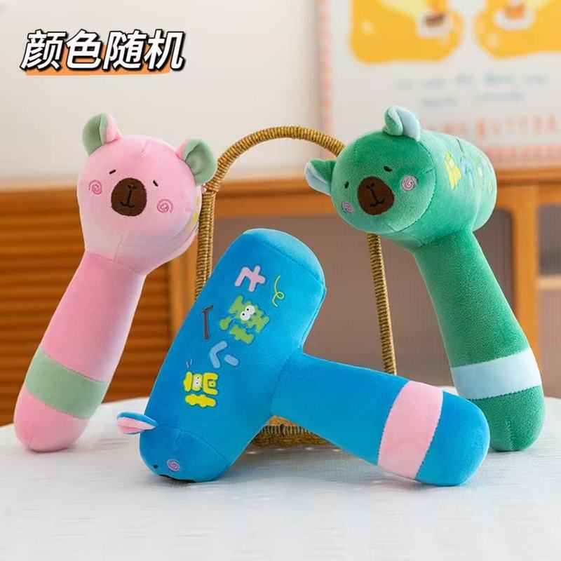批发八寸抓娃娃机厂家毛绒玩具公仔玩偶婚庆活动抛洒礼品装饰地推|undefined