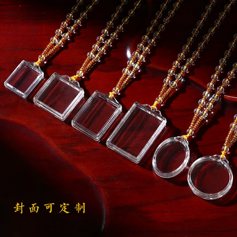 Коробка для подношений Tangka с прозрачной большой съемной подвеской в ​​виде коробки Gawu, коробка с подвеской из киновари, может быть открыта и пуста.