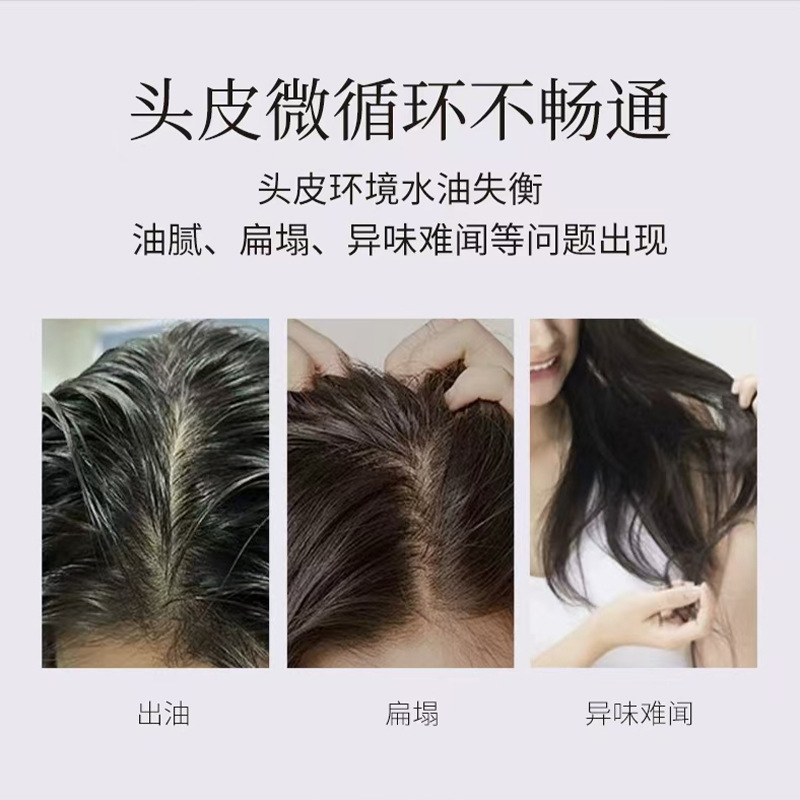 迪彩MTRUEは頭油の長期効果をコントロールします。|undefined