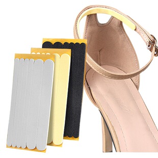 Anti-wear thin strip stickers multi-functional soft anti-wear shoes edge wear feet casual stickers anti-wear anti-fall back stickers