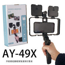 AY49�������a������b�ڴ����������ҕ�l����ԒͲ�ֳ��û\���Ǽ�