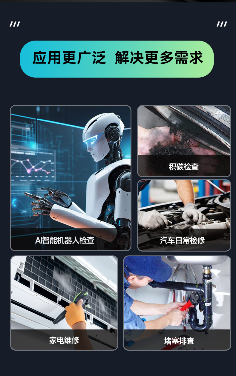 详情3_03