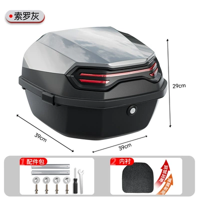 for the Trunk of Electric: Motorcycle trunk - factory-direct-large-solo-gray-includes-mounting-hardware