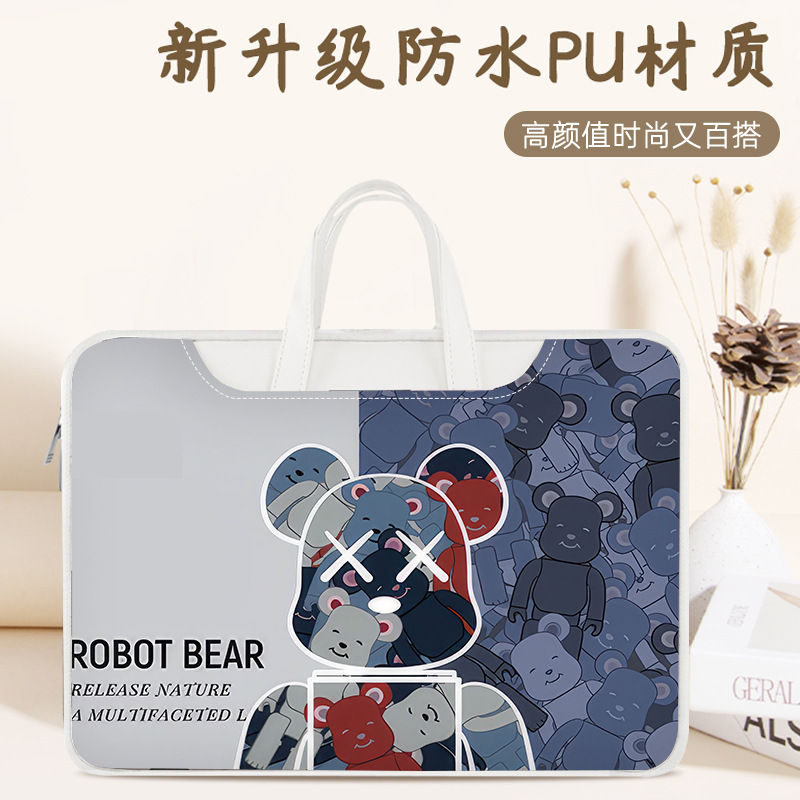 DNSS-폭력적인 곰 02 (흰색)