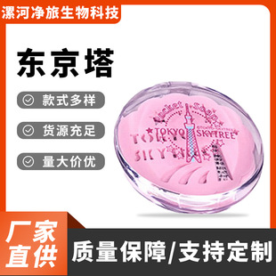 �羳���lϴ��Ƭ���б�y����Ƭ��ӡˢ���������ʽ�A������ϴ��