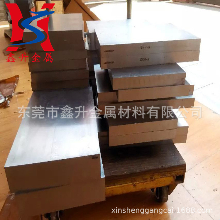 供应日本进口SKD11高硬度电渣冷作模具钢 SKD11材料 提供材质证明