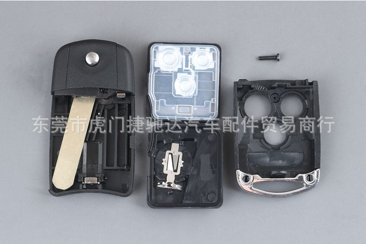 Suitable for Honda Acura Accord Civic Acura Odyssey CRV folding key original replacement shell