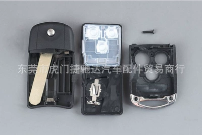 CRV folding key original – Car Keys