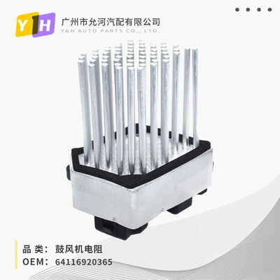 Soyutma sisteminin digər hissələri Air Conditioning Blower