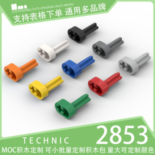 ��100g��2853���a�eľС�w��ɢ���Ƽ�����Cе����Cе�l�әC���S