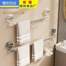 清洁球/刷;厨房小工具;抹布、百洁布