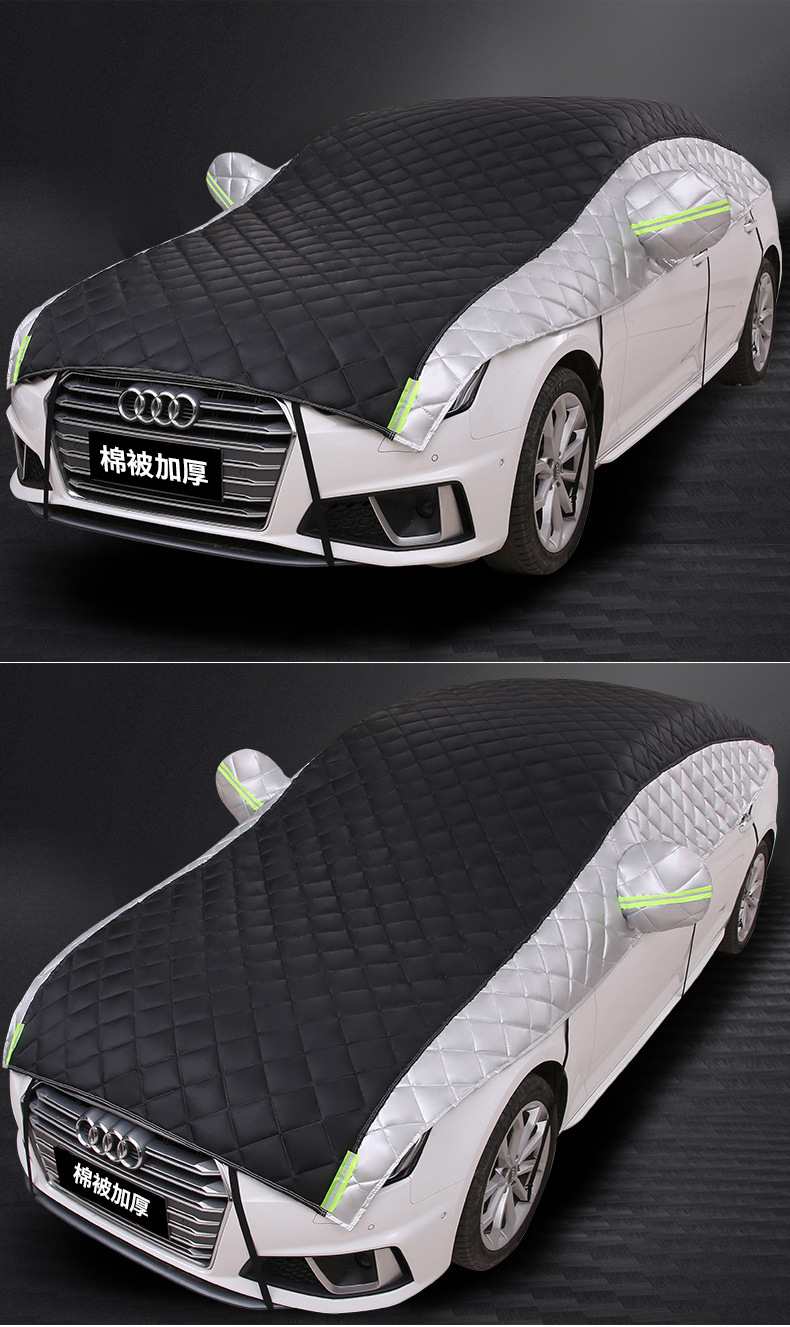 Export Trade Car Cover Half-Cover Half-Body Universal Suv Sedan Small Car Cover Anti-Hail Sun Protection Snow Protection Large Cover Sunshade