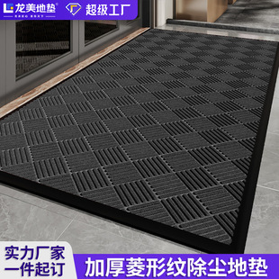 ���m��ˮ�_�|���ƾƵ��̈���d�T�ڌ��õ�̺�������m�؉|����T�|