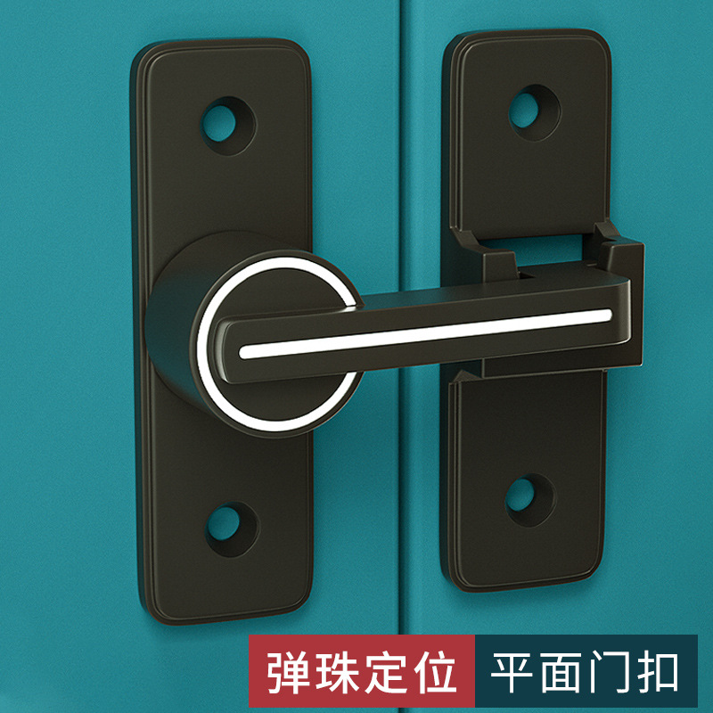 Perno de puerta sin perforaciones perno de la hebilla de la puerta cerradura de la puerta deslizante de 90 grados cerradura del baño hebilla cerradura de la puerta deslizante