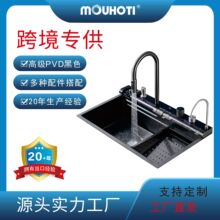 ��β��L�~̨����ϴ���ϴ�˲��P���ˮ�ۼ����w��N����{���ռ{