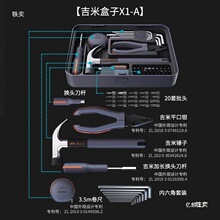 ���׼ҾӼ����������b����׹�����๦���ռ{늹�늲�ж����